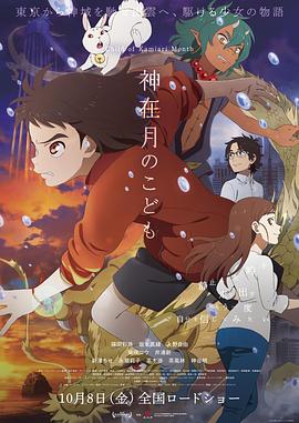 公公和儿媳妇视频伦理片日韩